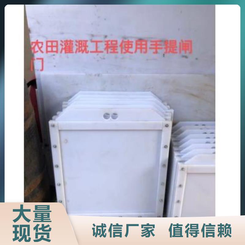 塑料闸门电动装置启闭机发货迅速