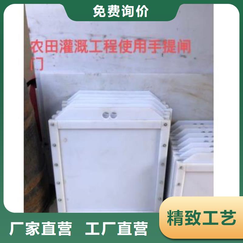 塑料闸门-钢坝商家