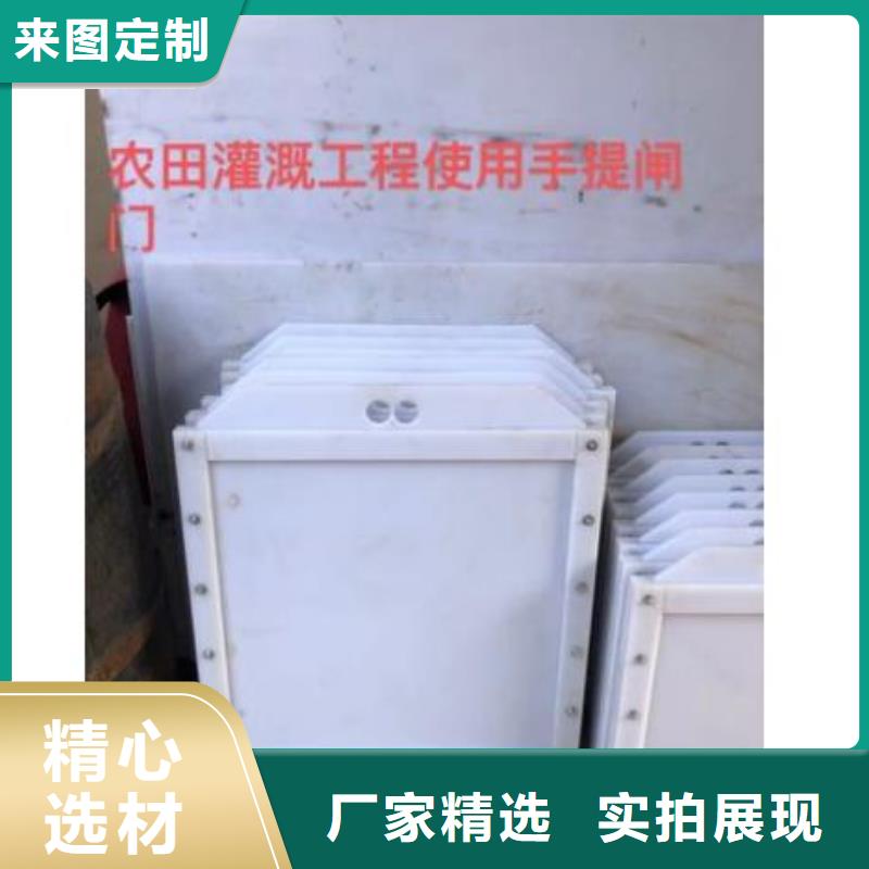 塑料闸门,卷闸门主推产品