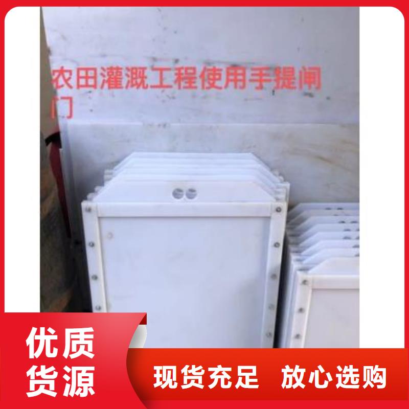 塑料闸门铸铁拍门做工细致