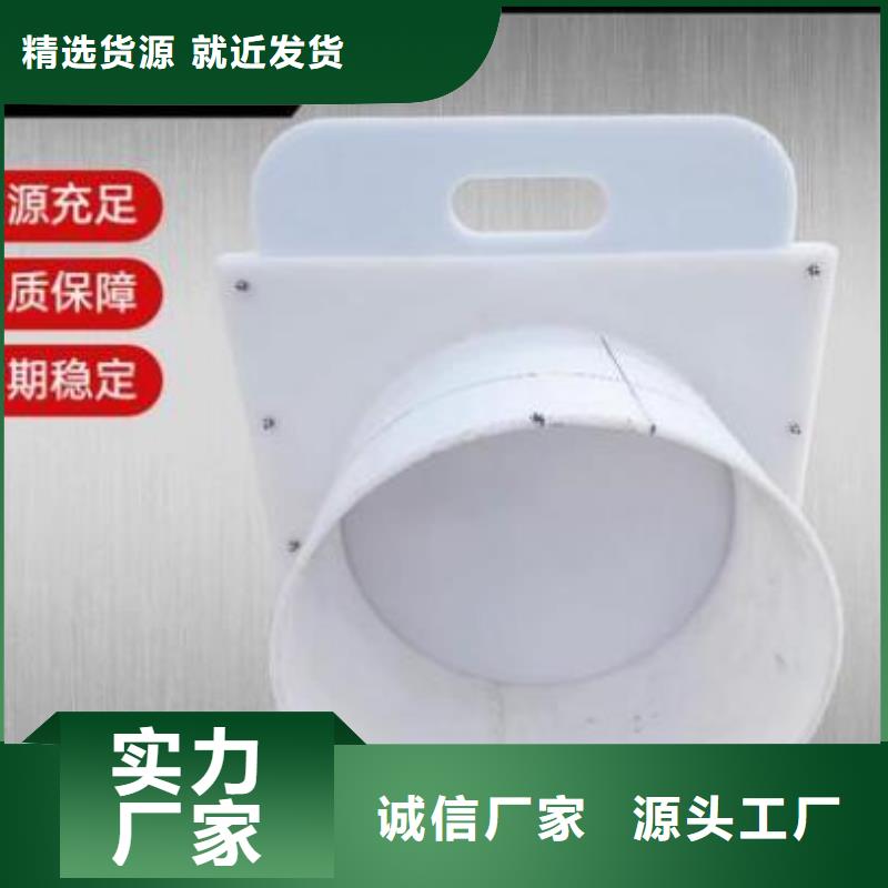 塑料闸门现货充裕