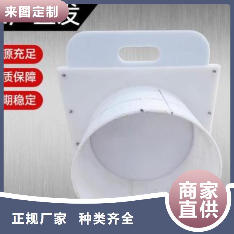 塑料闸门从厂家买售后有保障