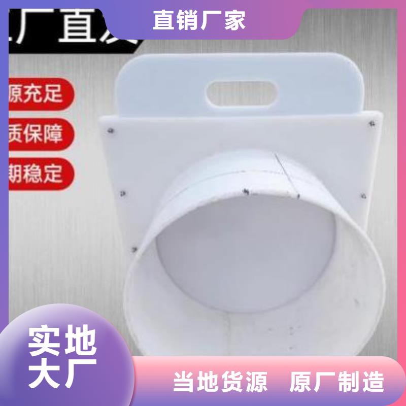 拦污栅视频-解放|博爱|平顶山|濮阳|鹤壁|漯河|南阳|郑州|洛阳拦污栅品质不将就-河畔水利机械厂(焦作市分公司)
