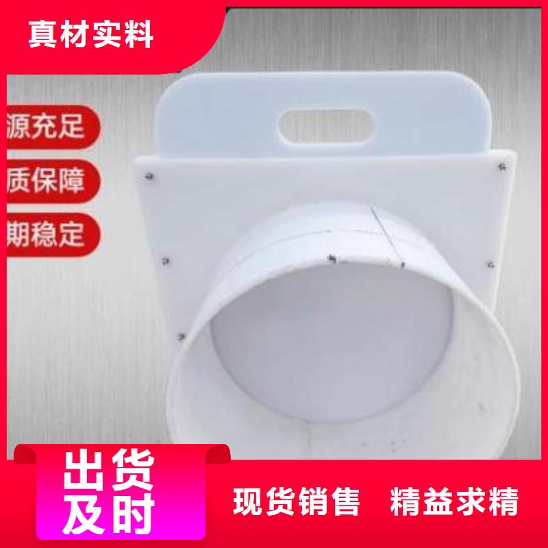  塑料闸门供应采购