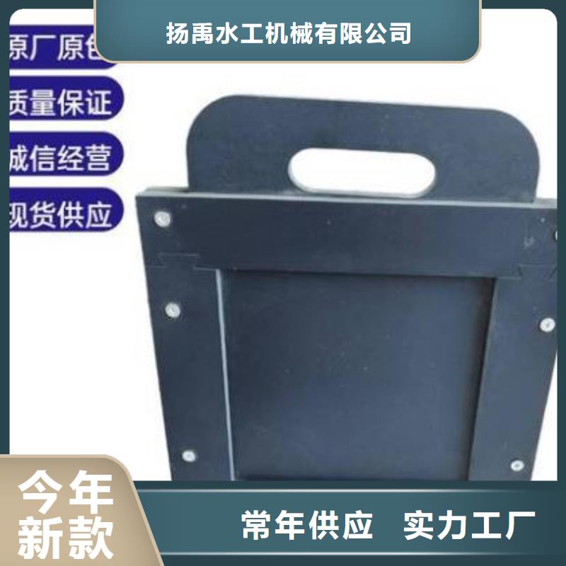 塑料闸门定制销售售后为一体