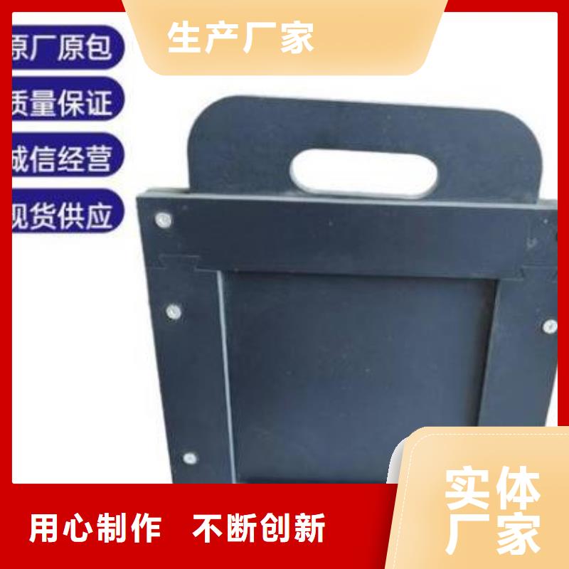  塑料闸门细节之处更加用心