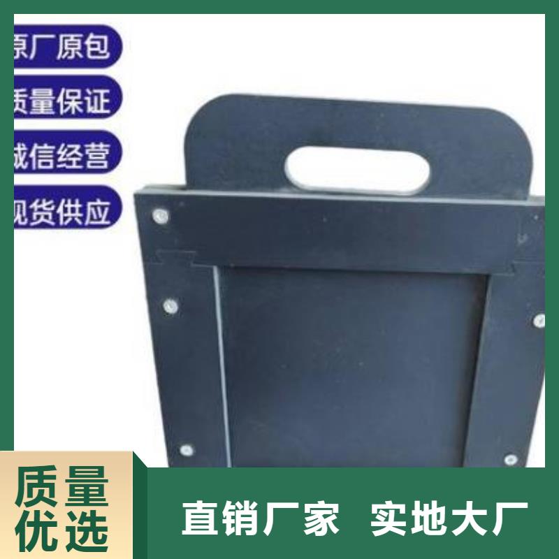 塑料闸门铸铁闸门厂家注重细节