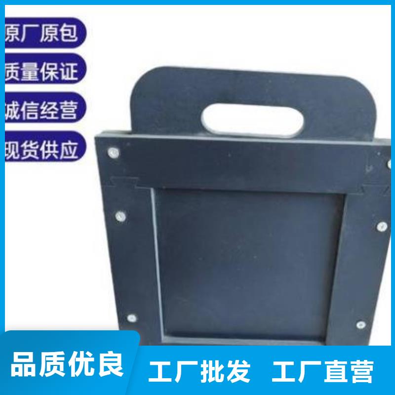 塑料闸门【卷扬启闭机厂家】货源报价
