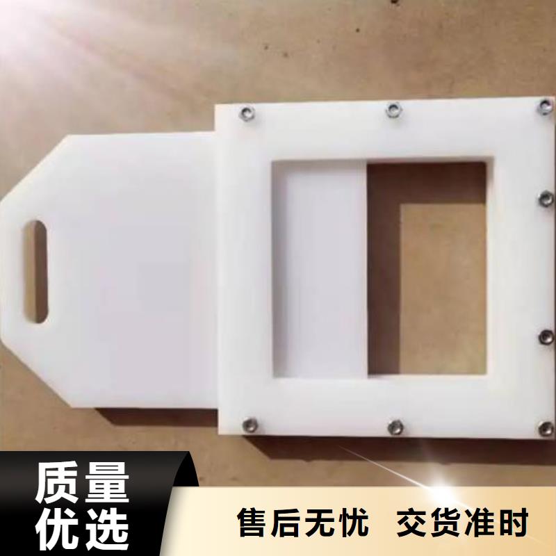 塑料闸门液压启闭机品质做服务