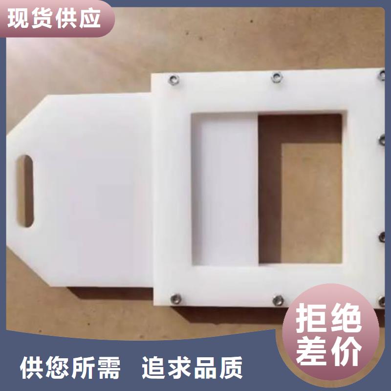 塑料闸门精工细作品质优良