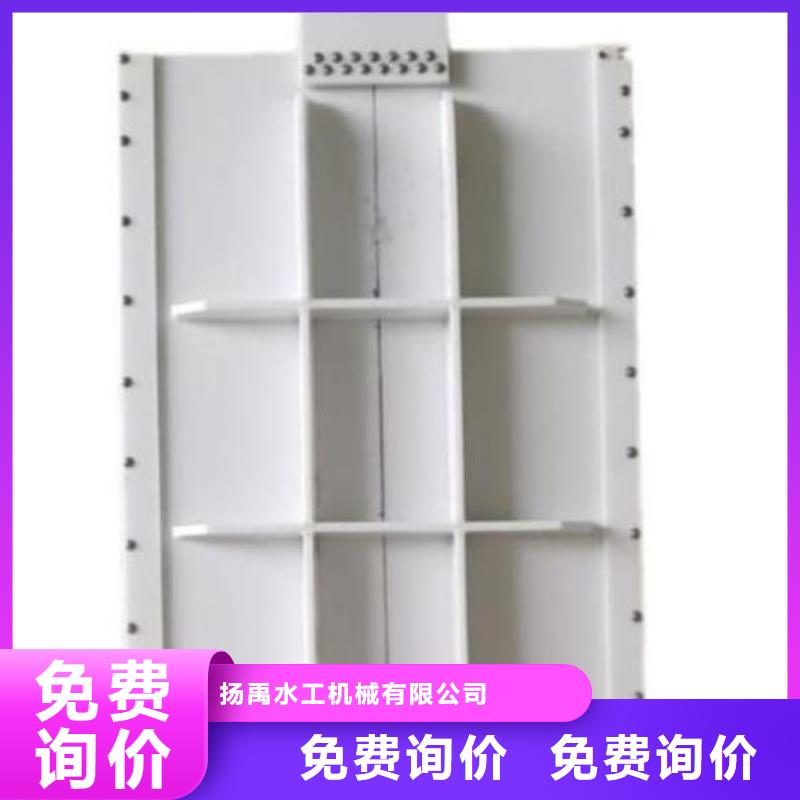 塑料闸门种类齐全
