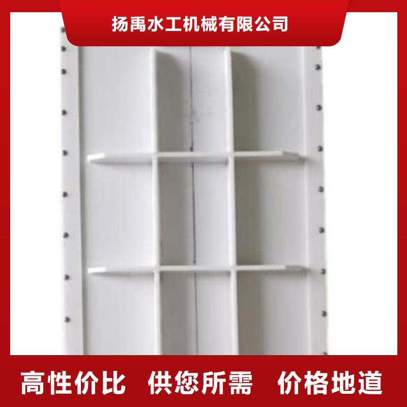 塑料闸门现货充裕