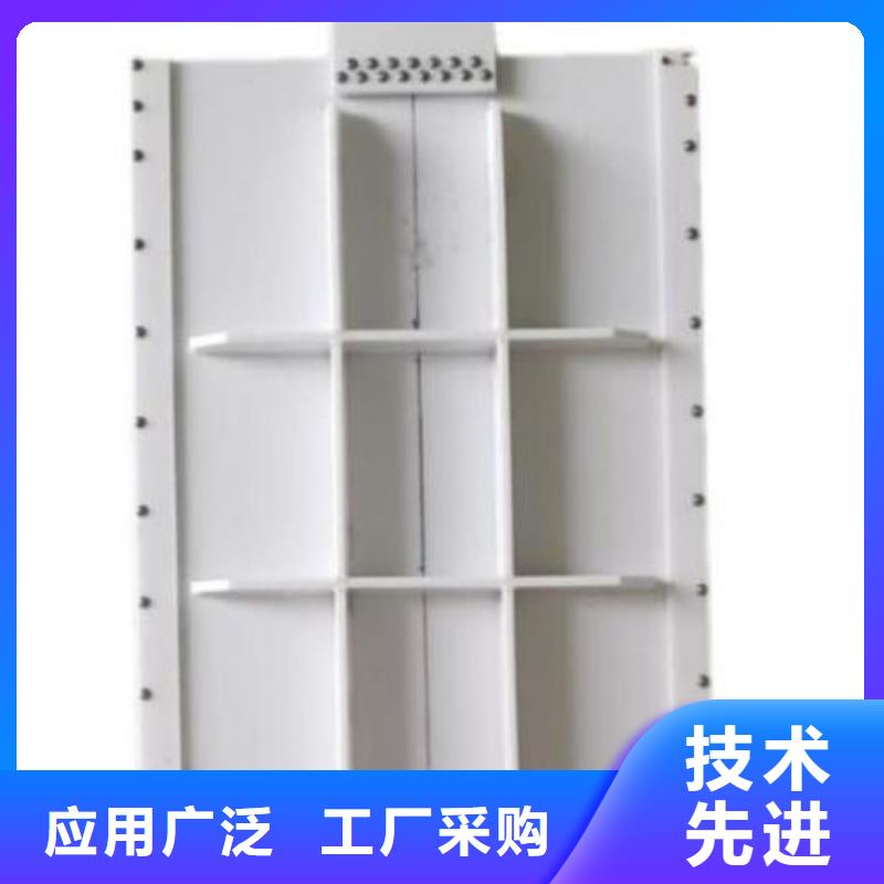塑料闸门钢制闸门专业品质
