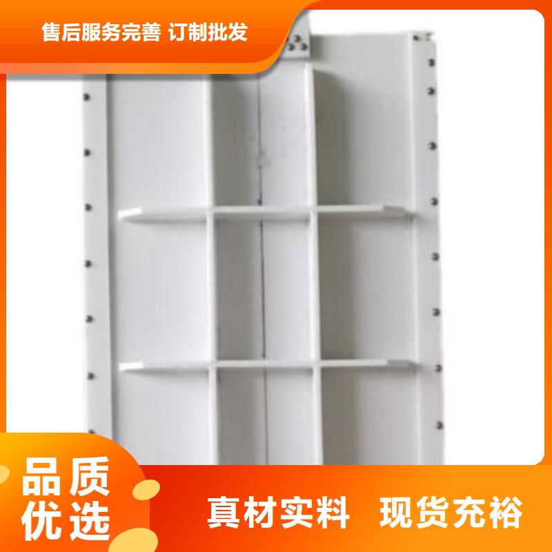 塑料闸门商家