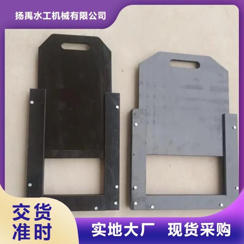 塑料闸门厂家直销省心省钱