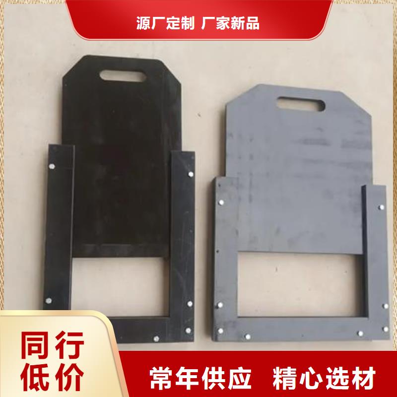 塑料闸门放心选购