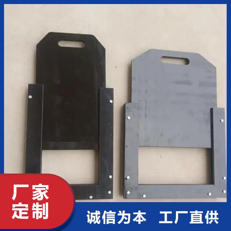  塑料闸门讲信誉保质量