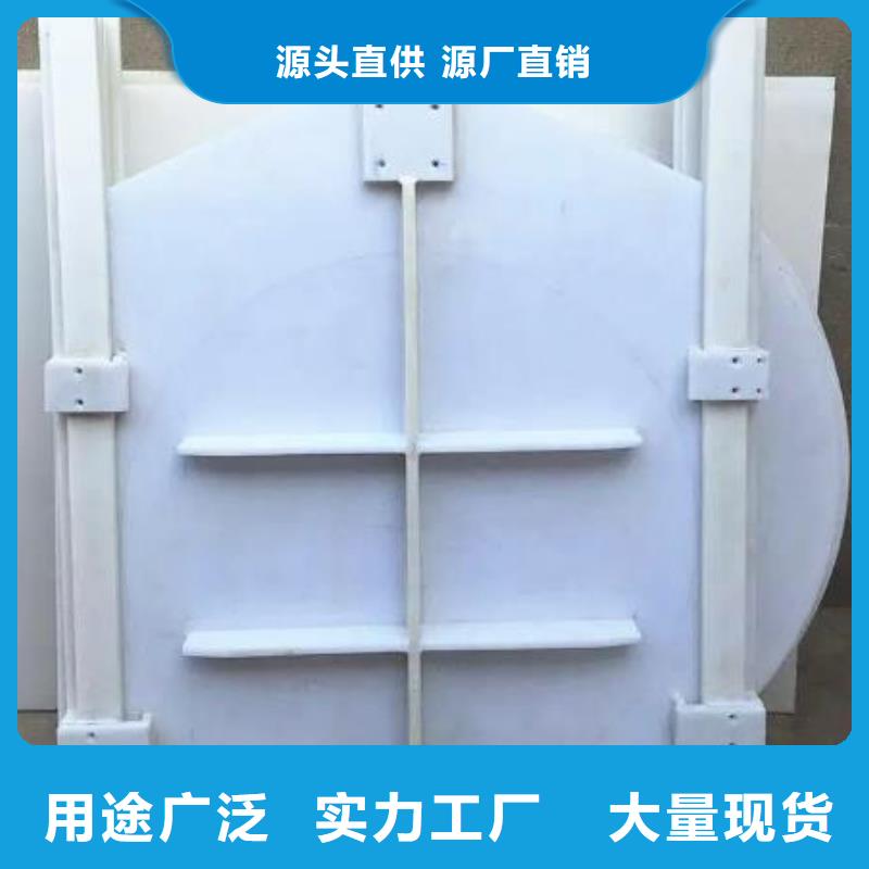 塑料闸门现货充裕