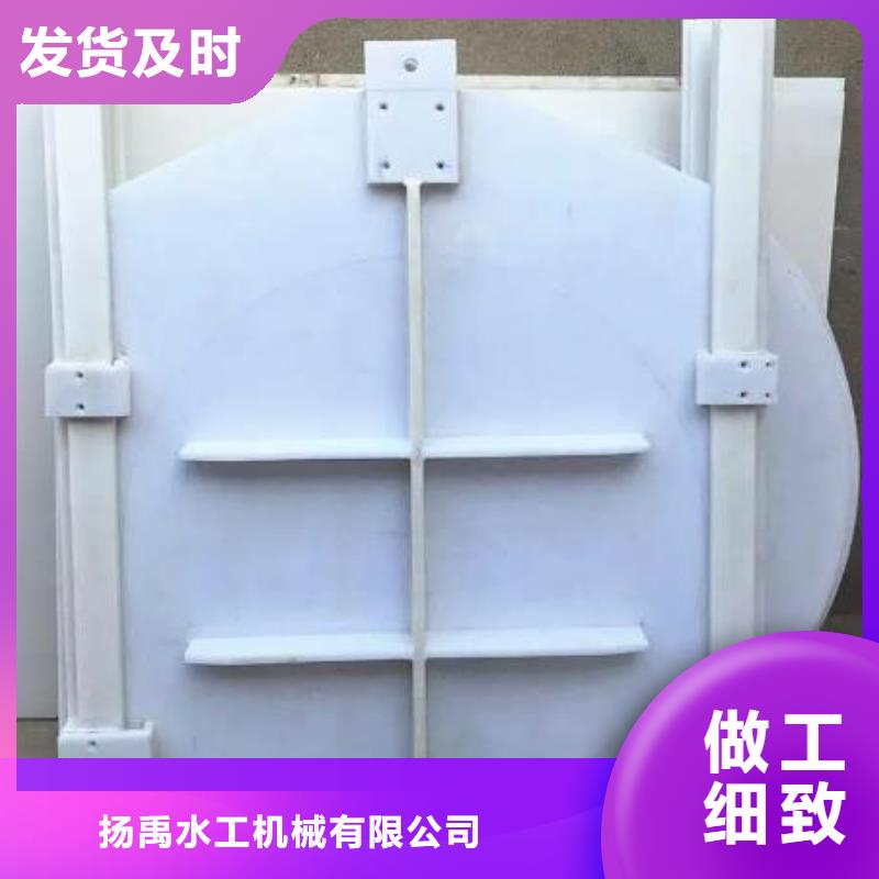  塑料闸门产地厂家直销