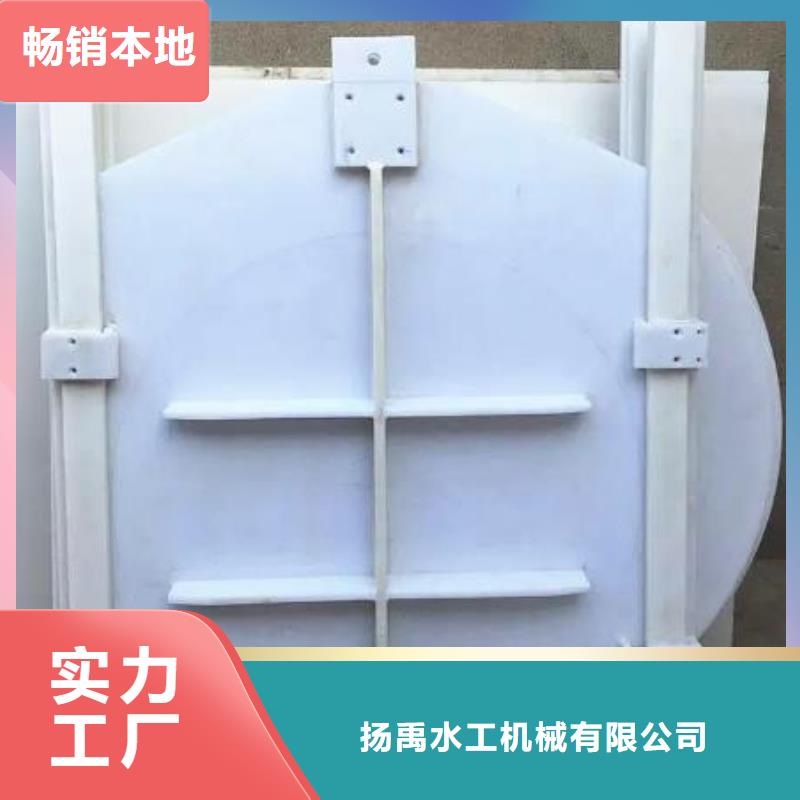  塑料闸门优良材质