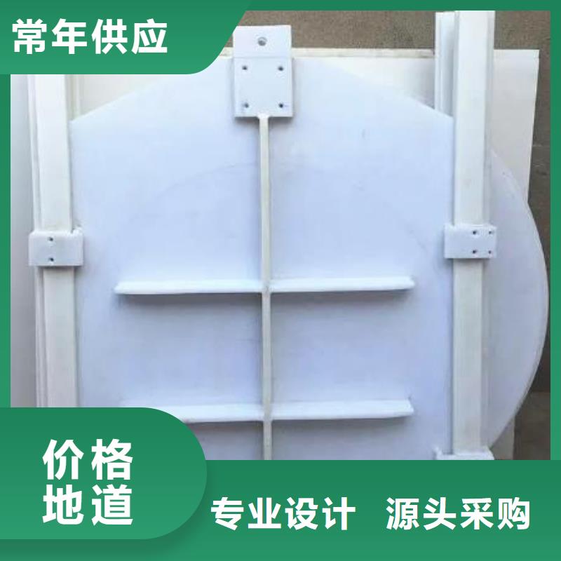 塑料闸门钢制闸门专业品质