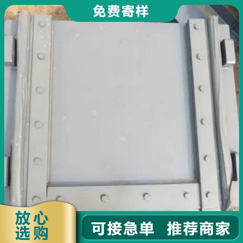 塑料闸门源头厂源头货