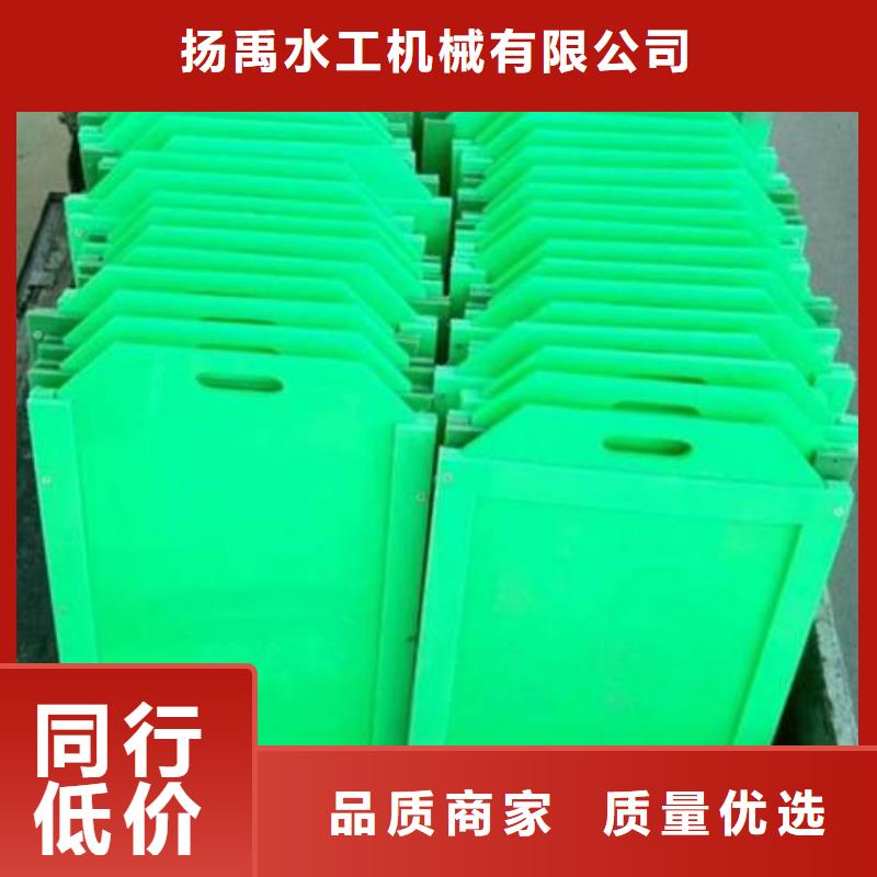  塑料闸门工厂认证