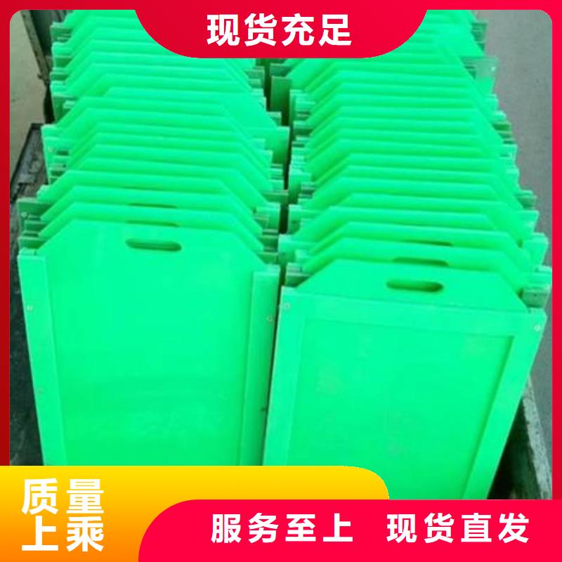 【塑料闸门球墨铸铁闸门厂家精选好货】
