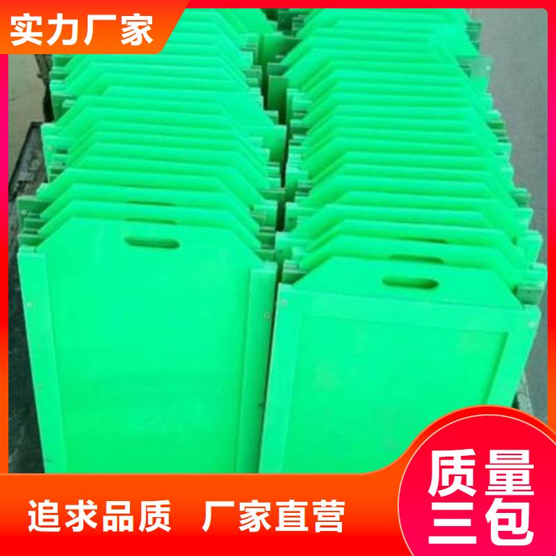 塑料闸门货源直供