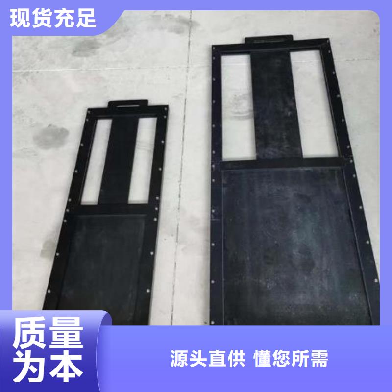 拦污栅视频-拦污栅-河北省张家口市万全|崇礼|保定|石家庄|邯郸|秦皇岛|廊坊同城供应商