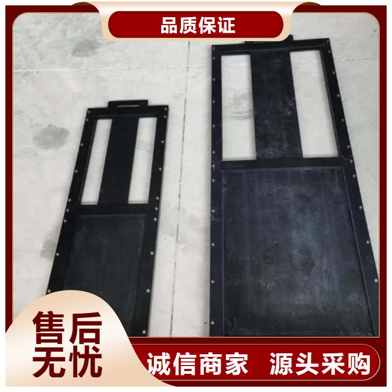 塑料闸门层层质检