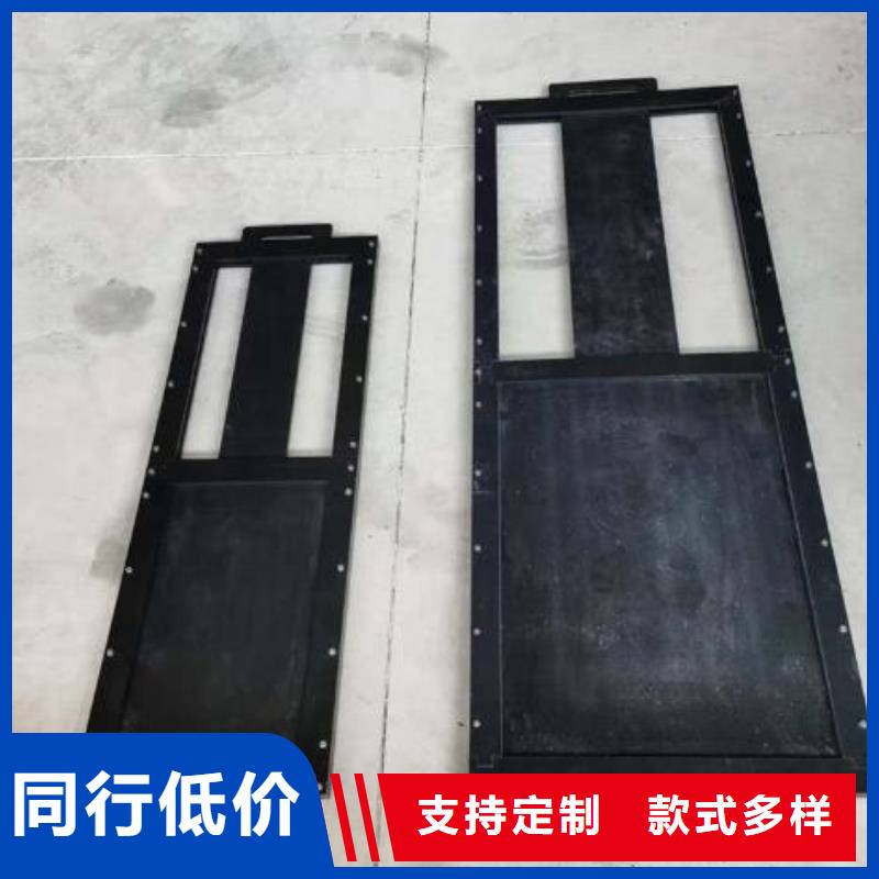 塑料闸门当日价格