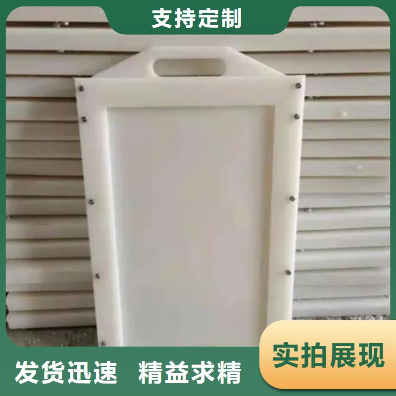  塑料闸门厂家