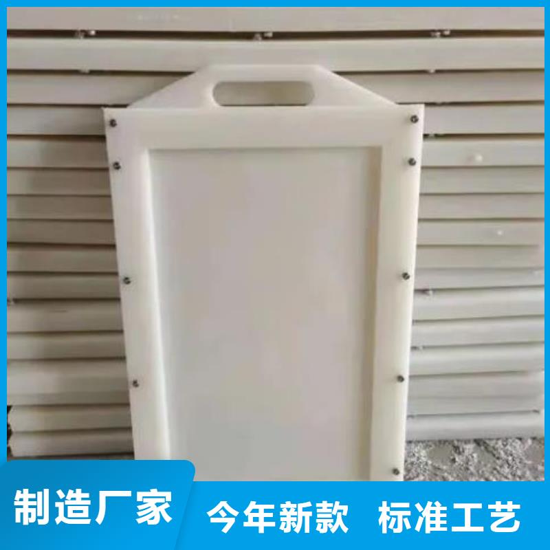 【塑料闸门】钢制拍门厂家定金锁价
