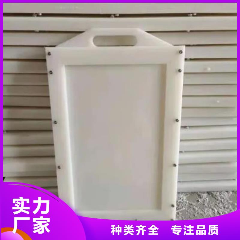 塑料闸门好产品不怕比