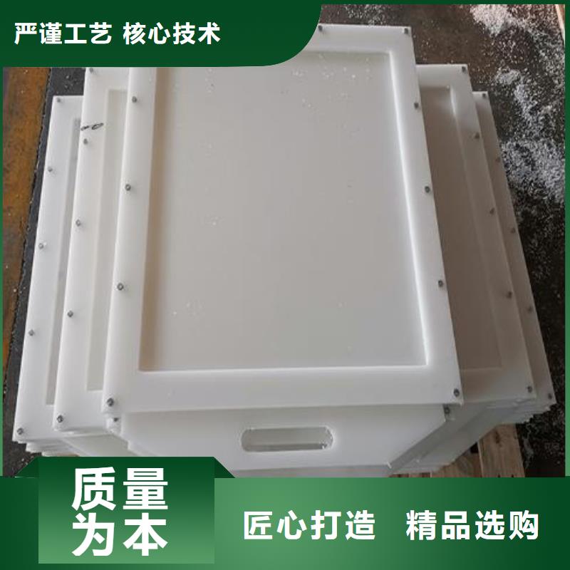 塑料闸门信誉有保证