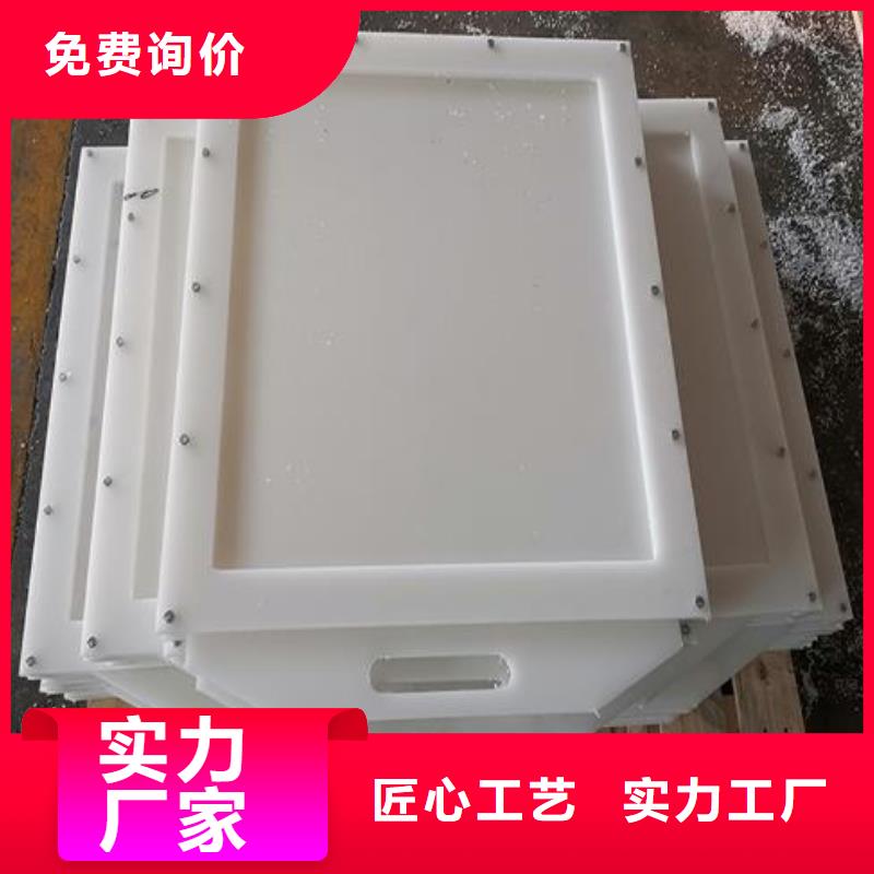 塑料闸门质量看得见