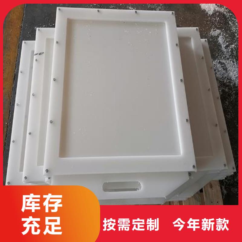 塑料闸门抓斗清污机根据要求定制