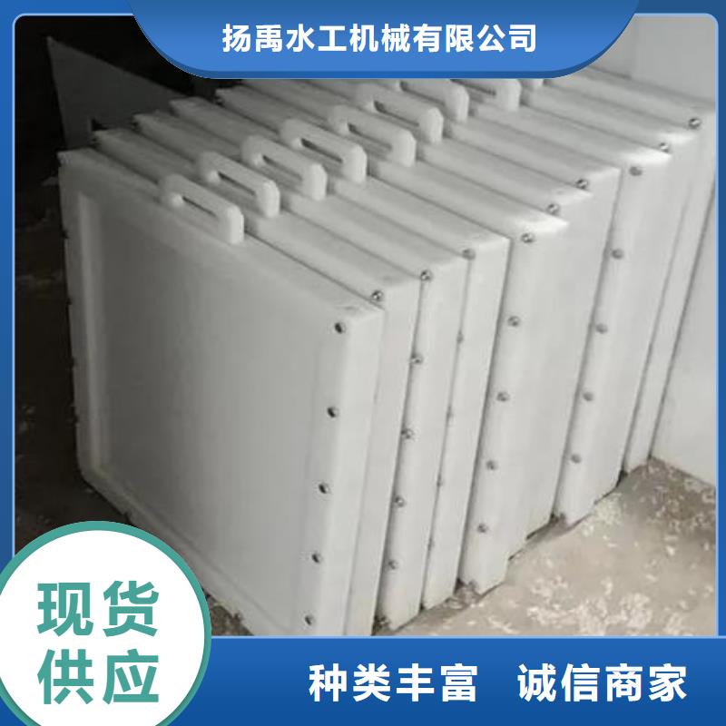 塑料闸门,拦污栅24小时下单发货