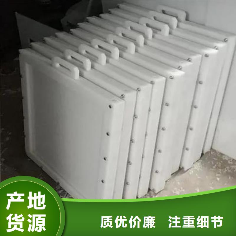 塑料闸门_不锈钢清污机常年供应