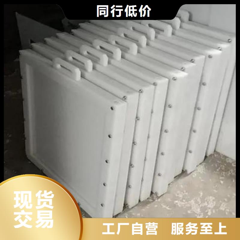 塑料闸门,铸铁闸门敢与同行比价格