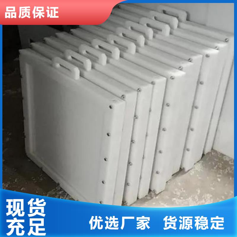 拦污栅视频-解放|博爱|平顶山|濮阳|鹤壁|漯河|南阳|郑州|洛阳拦污栅品质不将就-河畔水利机械厂(焦作市分公司)