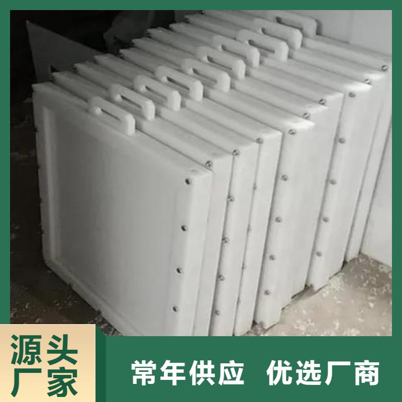 塑料闸门信誉有保证