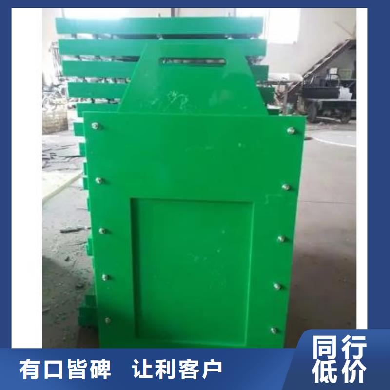 塑料闸门厂诚信经营