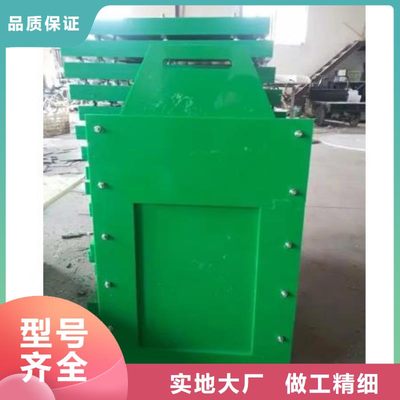 【塑料闸门】封闭式启闭机一站式厂家