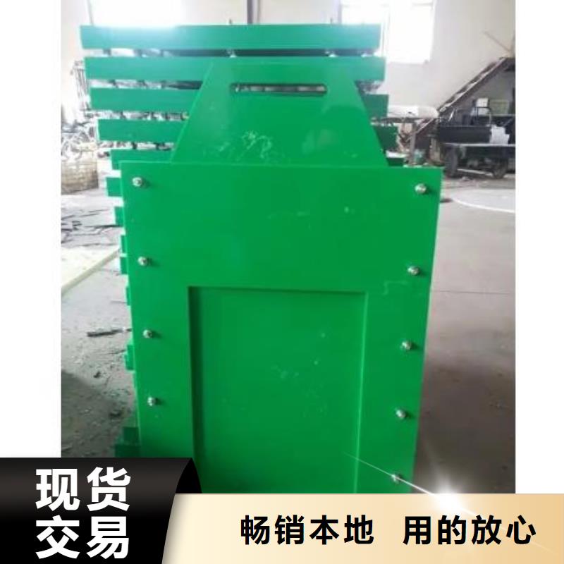  塑料闸门全品类现货