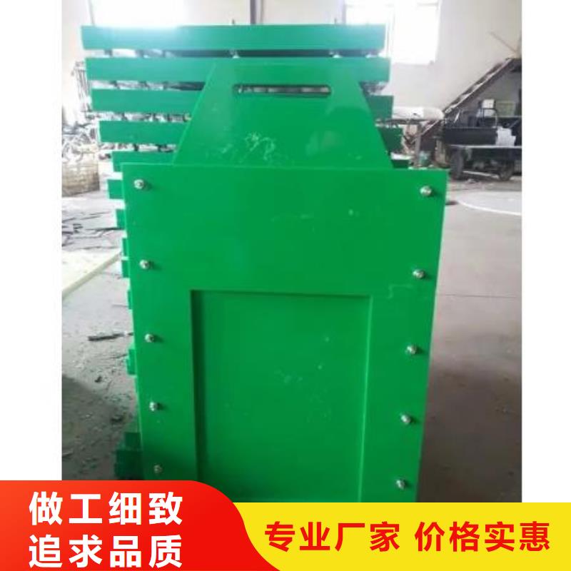 塑料闸门暗杆式启闭机信誉有保证
