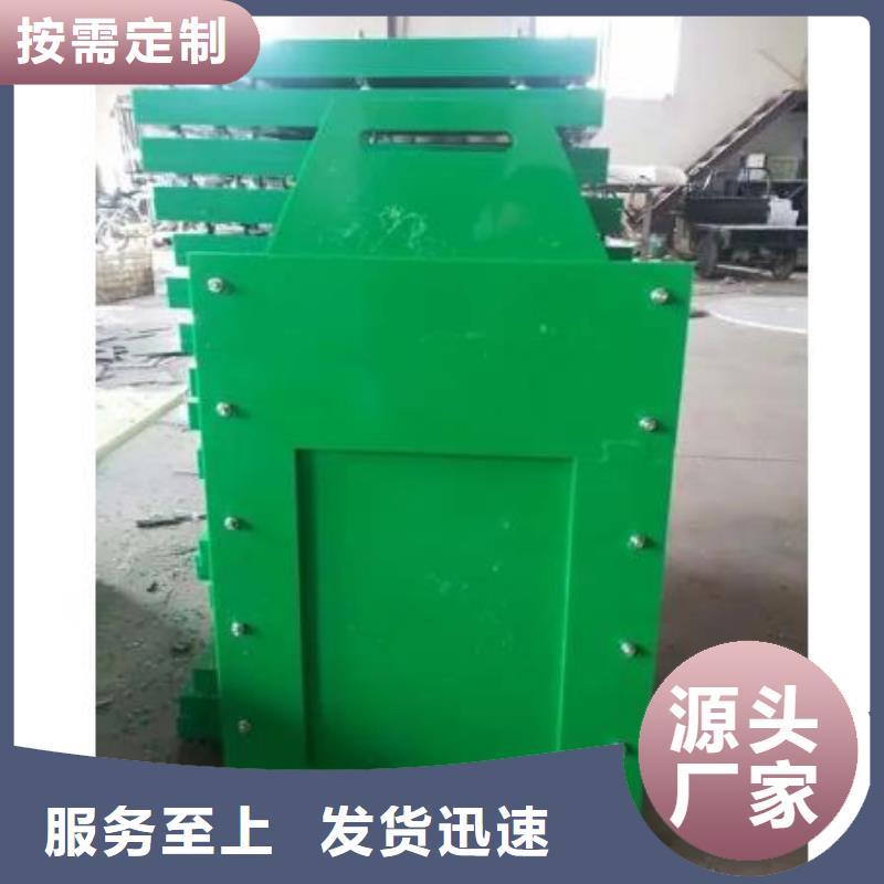 塑料闸门从厂家买售后有保障