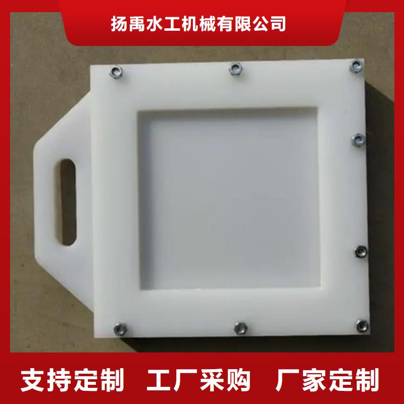 塑料闸门钢制闸门专业品质