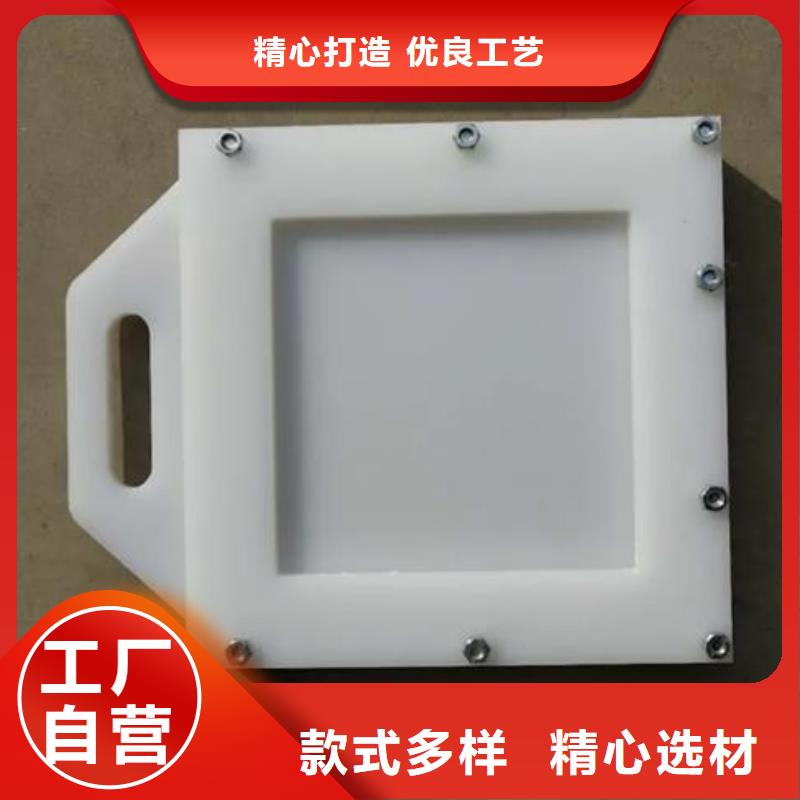 塑料闸门工厂认证